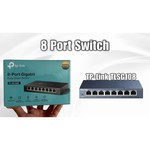 TP-LINK TL-SG108