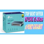 TP-LINK TL-SG108