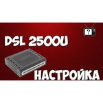 D-link DSL-2500U