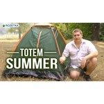 Палатка Totem Summer 4 V2