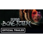 Палатка Totem Summer 4 V2