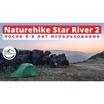 Палатка Naturehike Star-River 2 (20D)