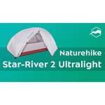 Палатка Naturehike Star-River 2 (20D)