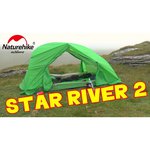 Палатка Naturehike Star-River 2 (20D)