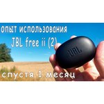 Беспроводные наушники JBL Free II