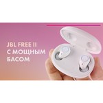 Беспроводные наушники JBL Free II