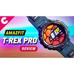 Умные часы Amazfit T-Rex Pro