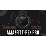 Умные часы Amazfit T-Rex Pro