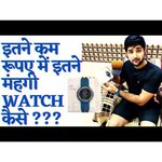 Умные часы Amazfit T-Rex Pro