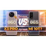 Смартфон Xiaomi Poco X3 Pro 6/128GB