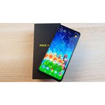 Смартфон Xiaomi Poco X3 Pro 6/128GB