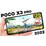 Смартфон Xiaomi Poco X3 Pro 6/128GB