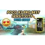 Смартфон Xiaomi Poco X3 Pro 6/128GB