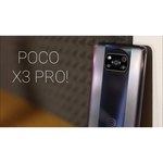 Смартфон Xiaomi Poco X3 Pro 6/128GB