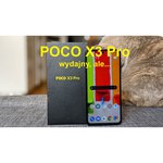 Смартфон Xiaomi Poco X3 Pro 6/128GB