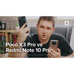 Смартфон Xiaomi Poco X3 Pro 6/128GB