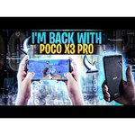 Смартфон Xiaomi Poco X3 Pro 6/128GB