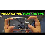 Смартфон Xiaomi Poco X3 Pro 6/128GB