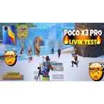 Смартфон Xiaomi Poco X3 Pro 6/128GB