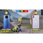 Смартфон Xiaomi Poco X3 Pro 6/128GB