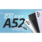 Смартфон Samsung Galaxy A52 4/128GB