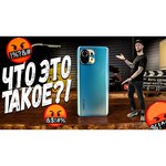 Смартфон Xiaomi Mi 11 8/128GB