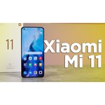 Смартфон Xiaomi Mi 11 8/128GB