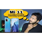 Смартфон Xiaomi Mi 11 8/128GB