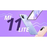 Смартфон Xiaomi Mi 11 8/128GB