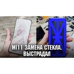 Смартфон Xiaomi Mi 11 8/128GB