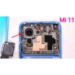 Смартфон Xiaomi Mi 11 8/128GB