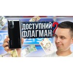 Смартфон Xiaomi Mi 11 8/128GB