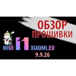 Смартфон Xiaomi Mi 11 8/256GB