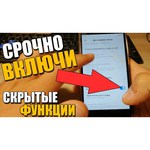 Смартфон Xiaomi Mi 11 8/256GB