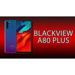 Смартфон Blackview A80 Plus