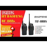 Портативная рация Baofeng BF-888S