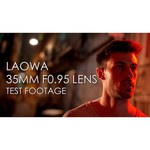 Объектив 7artisans 35mm f/0.95 Fujifilm X