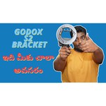 Вспышка Godox V1N for Nikon