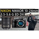 Фотоаппарат Nikon Z6II Kit