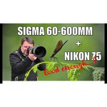 Фотоаппарат Nikon Z6II Kit