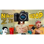 Фотоаппарат Nikon Z7II Body