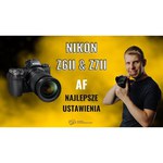 Фотоаппарат Nikon Z7II Body