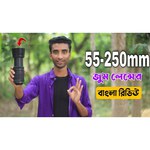 Фотоаппарат Canon PowerShot Zoom