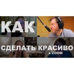 Фотоаппарат Canon PowerShot Zoom