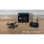 Радиоуправляемый квадрокоптер MJX Bugs 7 с камерой 4K, MJX-B7-4K