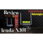 Tenda N301