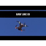 Квадрокоптер JJRC X9PS (3 батареи)