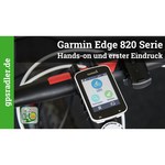 Велокомпьютер Garmin Edge Explore 820