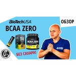 BioTechUSA BioTech BCAA Zero, 360 g (ананас манго)