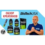 Креатин BioTechUSA Creator (120 капсул)